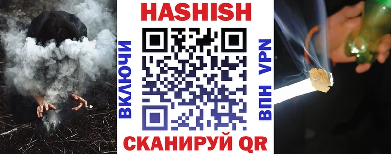ТГК Жирновск