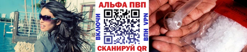 A-PVP СК КРИС  Жирновск 