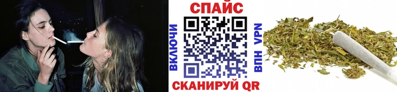 это состав  Жирновск  Бутират BDO 33% 