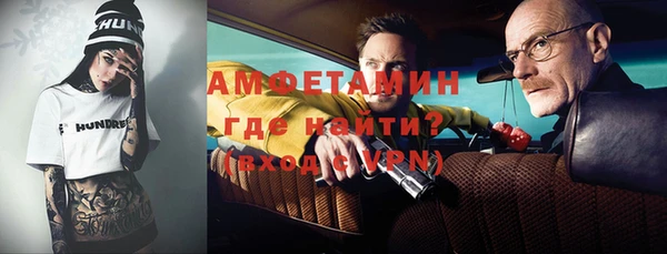 кокс Горно-Алтайск