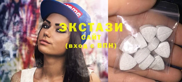 кокс Горно-Алтайск