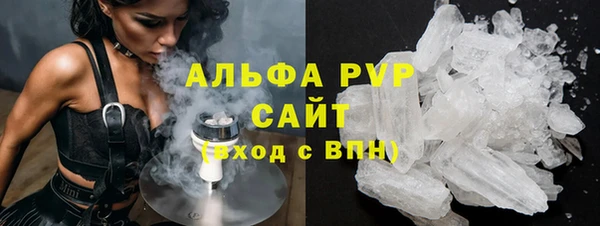 дурь Горнозаводск