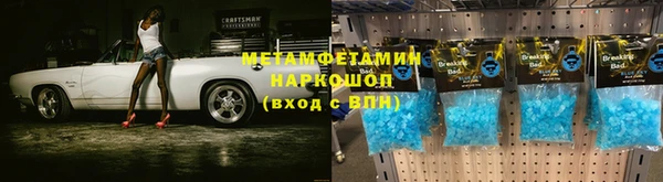 mdma Вязники