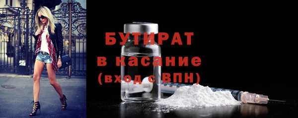 кокс Горно-Алтайск