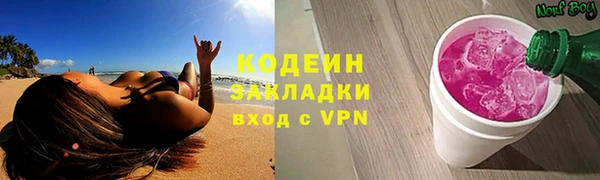 кокс Горно-Алтайск