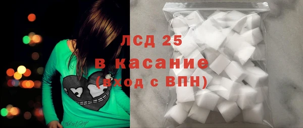 MDMA Premium VHQ Вязьма