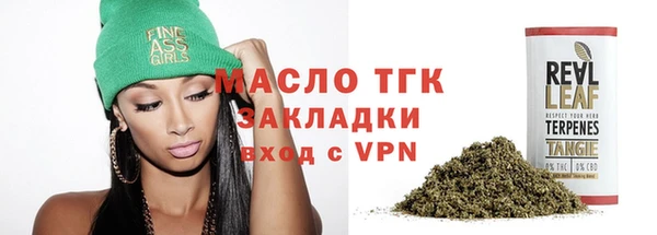 ECSTASY Вяземский