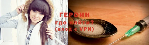 MDMA Premium VHQ Верхний Тагил