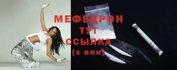 apvp Горняк