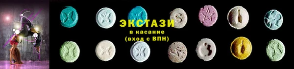 mdma Вязники