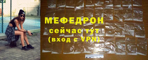 apvp Горняк