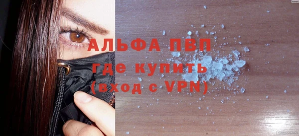 кокс Горно-Алтайск