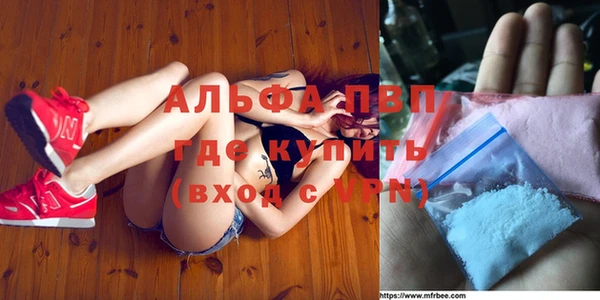 mdma Вязники