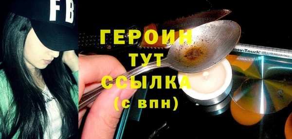 винт Верея