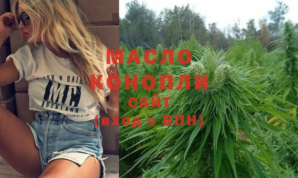 дурь Горнозаводск
