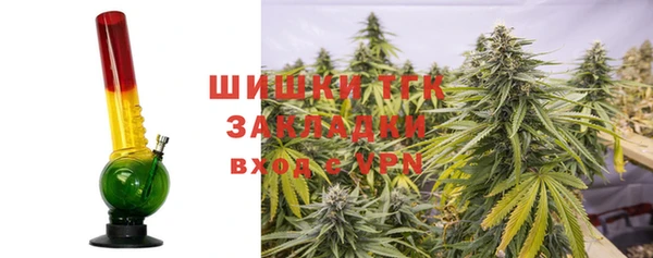 таблы Волосово