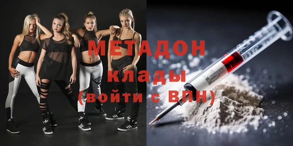 apvp Горняк