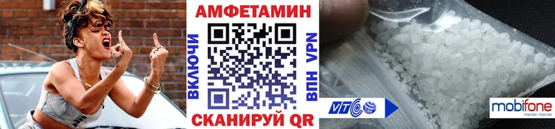 Первитин винт  Жирновск 