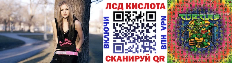 Марки NBOMe 1,8мг  Жирновск 